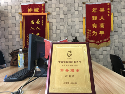 大家为什么会选择兴安区找人公司呢？